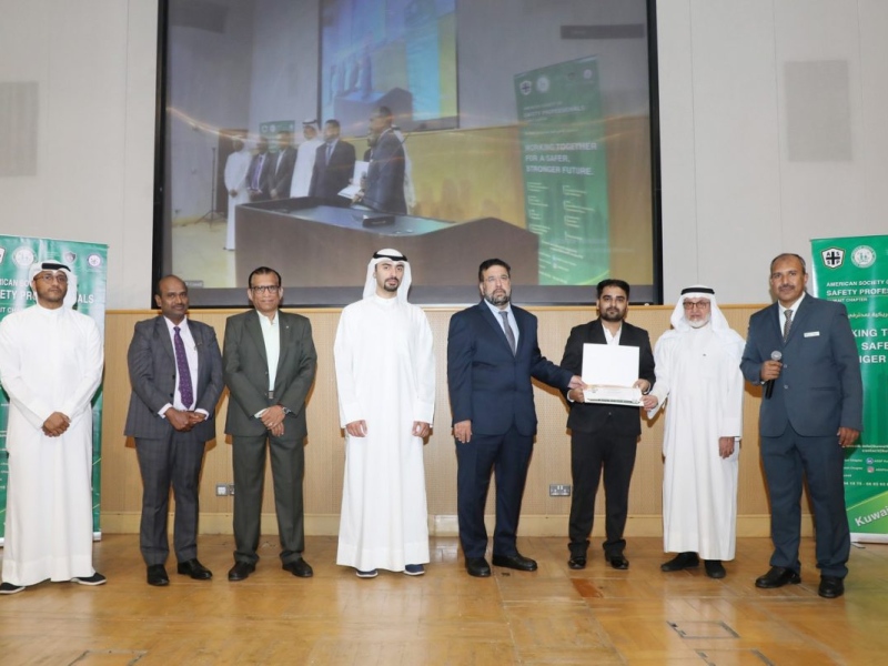 Annual General Body Meeting (2023-2024) – ASSP Kuwait Chapter